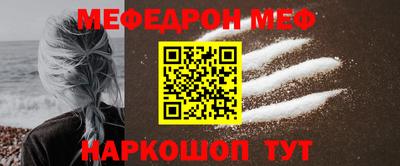 круглые Бугуруслан
