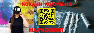 гашик Бузулук