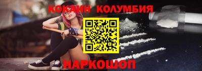 круглые Бугуруслан