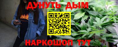 круглые Бугуруслан