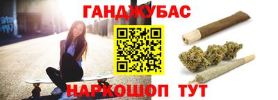 круглые Бугуруслан