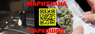 круглые Бугуруслан