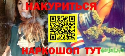 гашик Бузулук