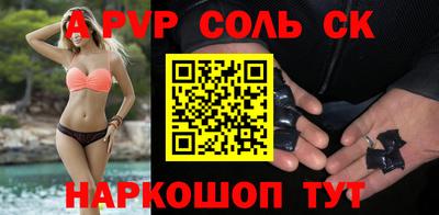 круглые Бугуруслан