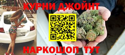 круглые Бугуруслан