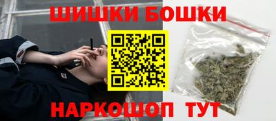 круглые Бугуруслан