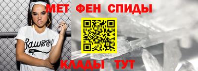 гашик Бузулук