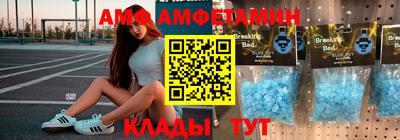 круглые Бугуруслан