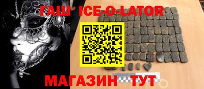 круглые Бугуруслан
