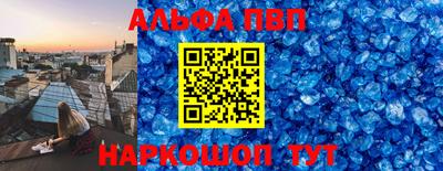 круглые Бугуруслан