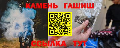 круглые Бугуруслан