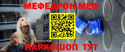 круглые Бугуруслан
