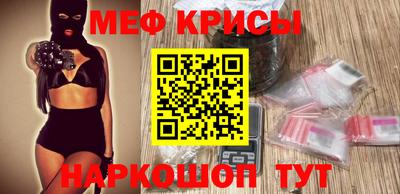 гашик Бузулук