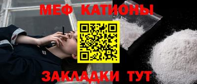 гашик Бузулук